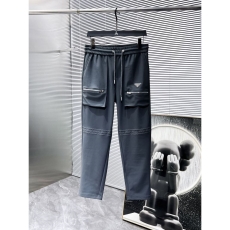 Prada Long Pants